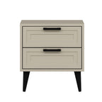 Comodino Prime 2 cassetti colore cashmere 50x45x52H - Eleganza e funzionalità