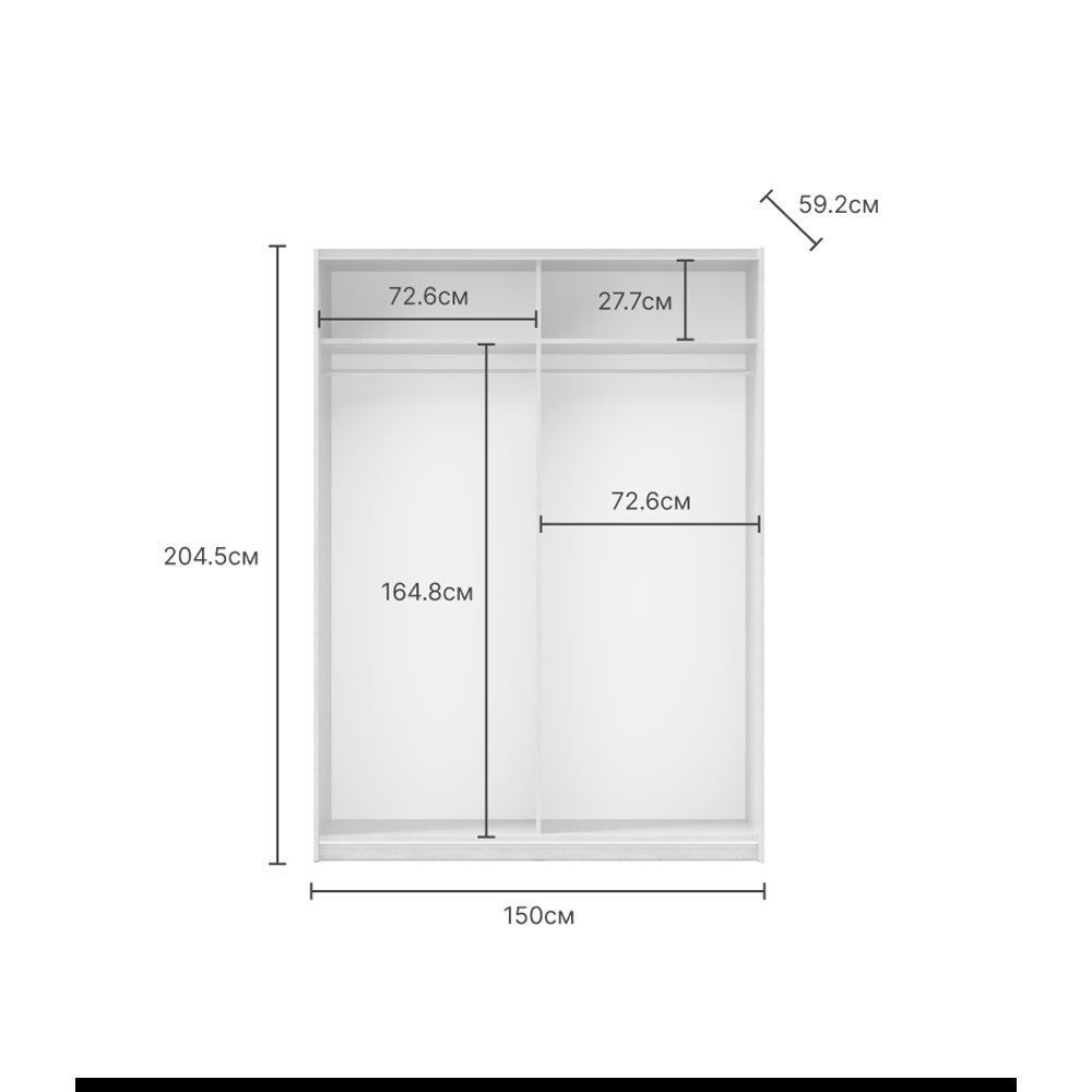 Armadio 2 ante scorrevoli con specchio 150x58x205H colore bianco Zegna