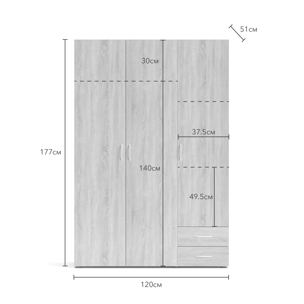 Armadio con 3 ante e 2 cassetti colore bianco 120x177Hcm - Seba 3