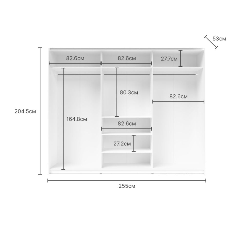 Armadio con ante scorrevoli colore rovere con specchio 255x205H cm - Zegna