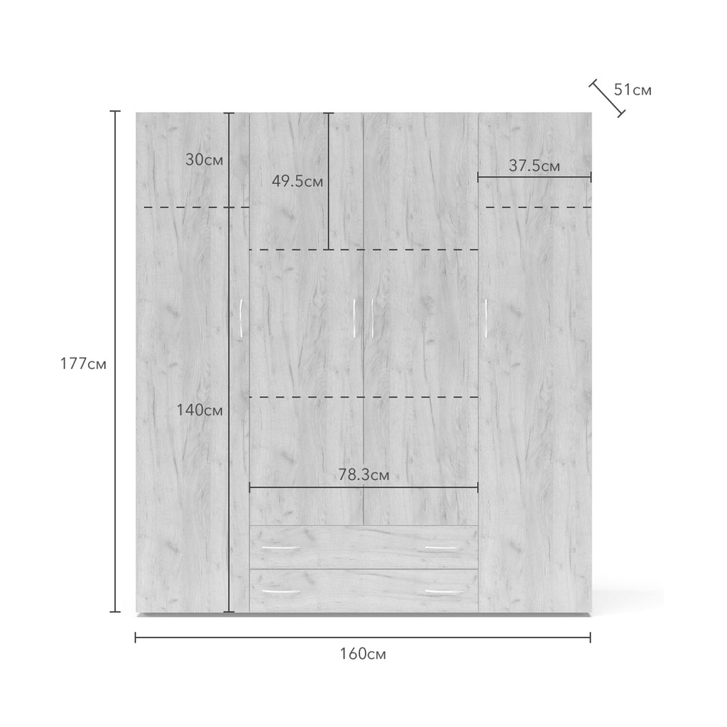 Armoire 4 portes et 2 tiroirs couleur blanc 160x177H cm - Seba 4