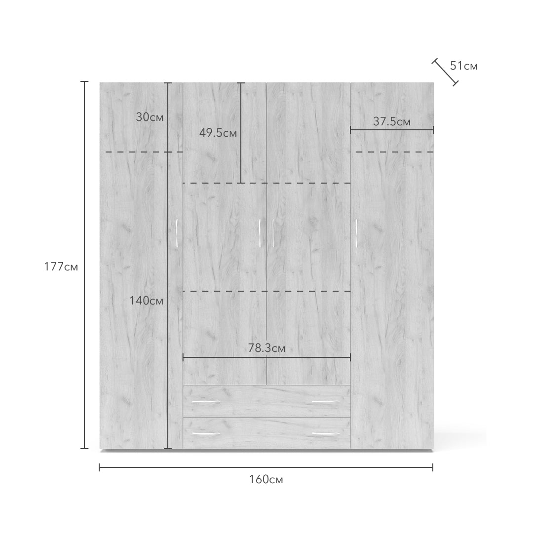Armadio con 4 ante e 2 cassetti colore bianco 160x177H cm - Seba 4