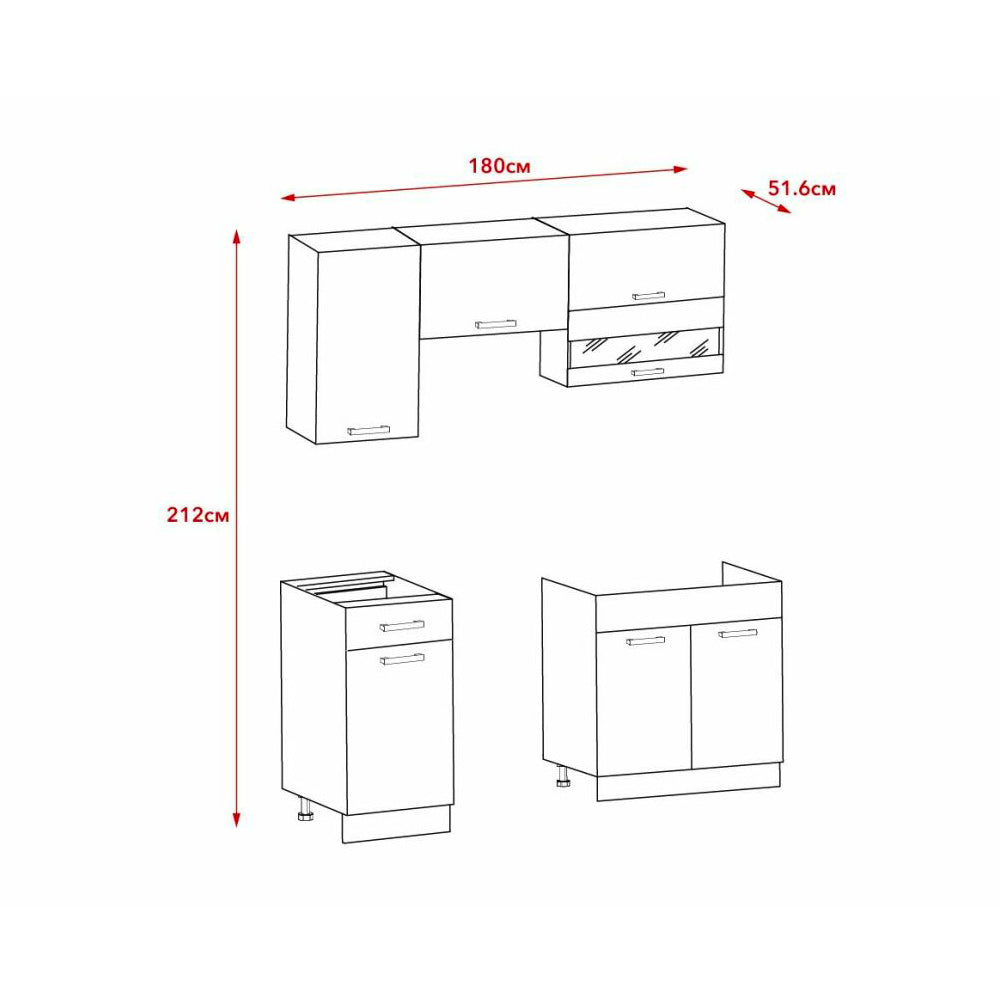 Cucina monoblocco 180 cm senza elettrodomestici colore bianco e rovere Nina