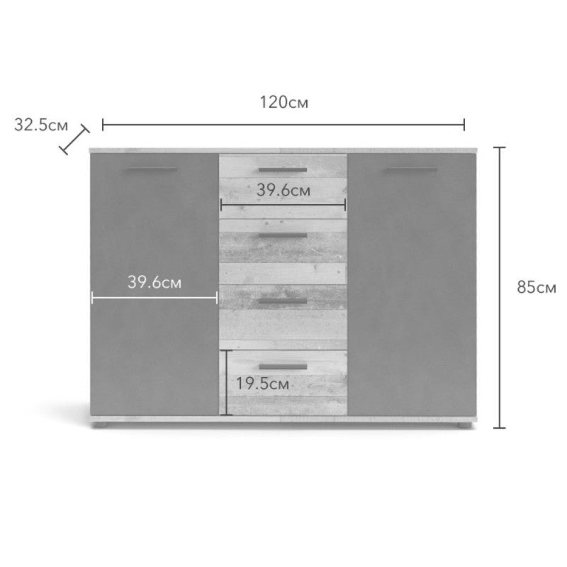 Credenza in legno con ante e cassetti colore rovere e antracite 120 cm - Berno
