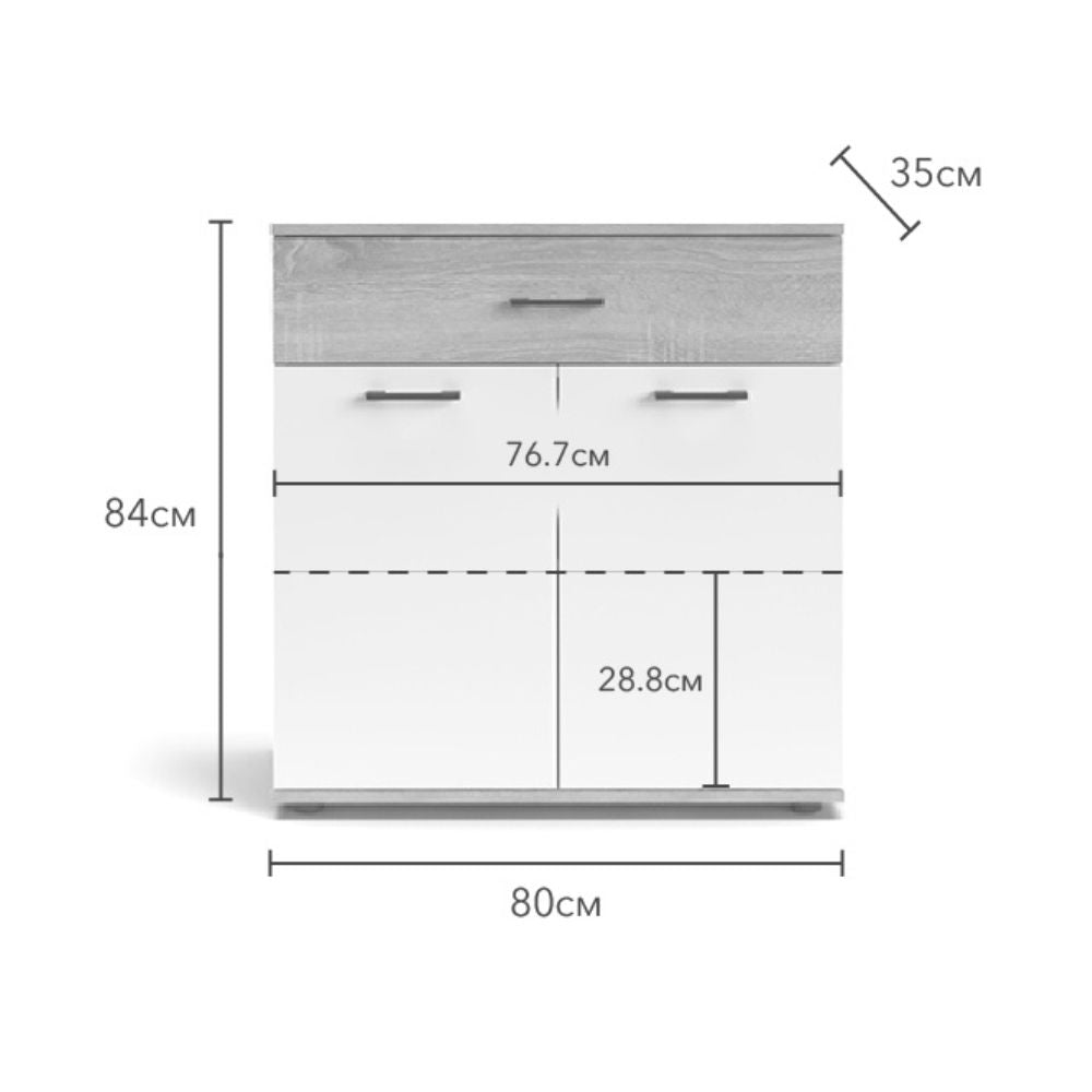 Mobile multiuso 2 ante e 1 cassetto colore bianco e rovere 80x35x84H Irys